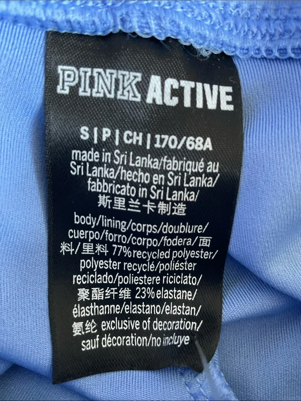 Pink Victoria’s Secret leggings